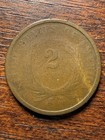 1864 Two Cent Piece - Nice Old Copper Coin  Ships Free 