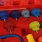 33pcs Radiator Pressure Tester Vacuum-type Cooling Purge System Refill Kit