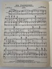 Sheet Music From Flop Musical   Bravo Giovanni  - Ah  Camminare  1962