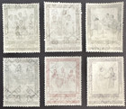 Vatican 1965 Sc  404-409 Set Of 6 Stamps Mnh Uganda Martyrs