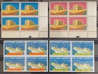 Kuwait 1969 Hilton Hotel And Kuwait Shipping Sets In Superb Mnh Blocks Of Four