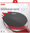 Soundoff Drum Mute Pads - Drum Pads For Acoustic Drum Sets - Drum Mutes Pack -