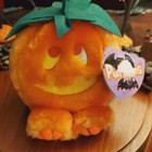 Puffkins - Squash - Limited Edition - Swibco Inc - Htf-excellent Con -very Rare 