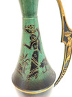 Vintage Israel Pitcher Judaism Jerusalem Hebrew Jewish Heavy Hand Painted Brass
