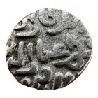 India Sultanate Of Delhi 1 Jital 1290-1320 16mm 3 54g Billon Gh225