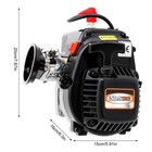 30 5cc 2 Stroke Four-point Fixed Engine Motor 7 5hp Air Cooled