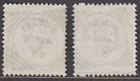Muscat Small Square Circle Cancellations On East India 6as   12as  sg  Z19  Z20 