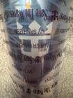 New Sealed Royal Caribbean Coca Cola Tumbler Souvenir Cup With Lid 2024