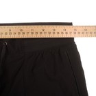 Gap Fit Black Athletic Bermuda Shorts Womens Small S Pull On Drawstring
