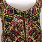 Vtg 80s Indian Colorful Embroidered Vest Waistcoat Boho Festival Folk Ethnic L X