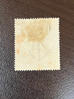 Great Britain 1883 Queen Victoria  96 Used Cv  165 Le930
