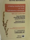 Aveeno Active Naturals Creamy Moisturizing Oil Oat Sesame 12 Fl  Oz 