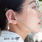 Grandmaster Of Demonic Cultivation Lan Wangji Non-prescription Glasses Official