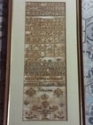 Antique 1839 Long Sampler Hand Stitched By Elizabeth Hicks July 6 1839    M3646