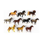 Breyer Model Horses Stablemates Horse Collection  1 Nm
