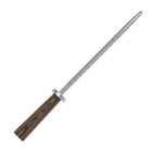Shun Kanso 9 Combination Honing Steel Swt0790
