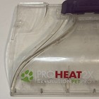 Genuine Floor Nozzle Cover For Bissell 1986 1964 2007 2283 3586 3587 Revolution