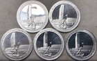 1970 United Nations 25th Anniversary Proof Sterling Silver Medal Set Of 5