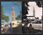 Morocco Agencies Tangier  Soussi s Mosquee 2 Used Postcards