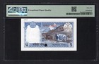 Nepal 5 Rupees Nd 1974  P23cts  color Trial Specimen  Uncirculated Grade 65