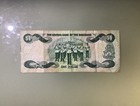 Bahamas 1 Dollar 1996 Circulated