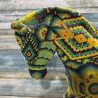 Mexican Folk Art Huichol Beaded Horse- Fast Shipping