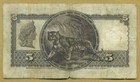 Straits Settlements British Administration 1935  5 Dollars  Pick 17b