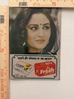 Vintage India Sign -  Advertisment On Metal    fresh Bath Soap   