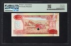 Ethiopia 10 Birr 1969  nd 1991  P43bs  specimen N 001  Uncirculated Grade 63