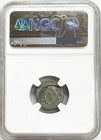 193 -194 Ad Roman Pescennius Niger Stars Antioch Coin Ngc Choice Very Fine Rare
