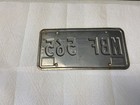 South Carolina 1990 License Plate 