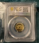 2003 China 50 Yuan Guanyin Seated Gold 50yn Pcgs Pr69 Dcam   People s Republic