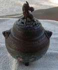 Antique Chinese Cloisonne   Brass Censer- Incense Burner 7   High X 5   Round