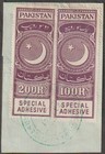Jn Pakistan 100r 200r Revenues 1948 Barefoot  19-20