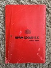 Nikon F Slr Film Camera Instruction Manual Original Oem English 1959 1st Print