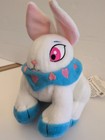 Neopets Blue Cybunny Plushie 2002 Rare White Rabbit Plush Stuffed 6    With Tag