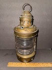 Brass Ship Lantern Nautical Marine Maritime Light Vintage For Parts repair