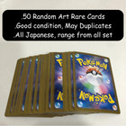 Pokemon Tcg 50 Japanese Ar Art Rare Card Sleeved Lot Bundle Bulk Ccg Authentic