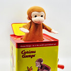 Schylling s Kid s Multicolor Metal Curious George Surprise Jack In The Box Works