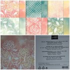 Stampin Up New Retired 6x6 Designer Series Paper Variations Dsp  Select One 8-48