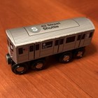 Munipals S Train - 42 Street Shuttle - Wood Subway Car - New York City Mta 2013
