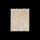 Mauritius  Scott 61  Queen Victoria  1879  Used  114874
