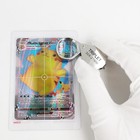 Deyimmei Card Centering Grading Tool Kit Compatible One Size  Black And White