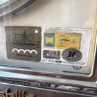 Vintage Japanese Pachinko Machine Nishijin Super Dx 1970s Frog Arcade Game As Is