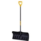 Snow Shovel Strong Poly D-grip Steel Handle 38 3 In  Plastic Sturdy Poly Blade