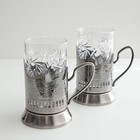 Set Of 2 Russian Vintage Crystal Tea Glass 8 5oz With Metal Holder Podstakannik