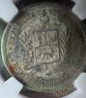 Venezuela Silver Coin 83 5   134 Oz President Simon Bolivar Venezuela Founder