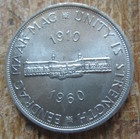 1960 Lot Of 3 South Africa 5 Shilling 50 Years Of The Union  5 Silver 84 5 Grams