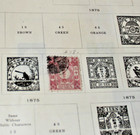 Japan Early Lot Stamps 19th Century 1800s Scott Brown Album  Japa6mar