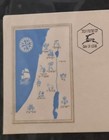 Israel 1952  55 Menorah Fdc Scott Stamps